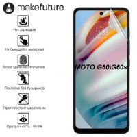 Захисна плівка Motorola Moto G60 G60s (гідрогелева)