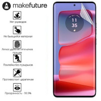 Захисна плівка Motorola Edge 50 (гідрогелева)