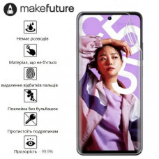 Гідрогелева плівка Realme C55 (олеофобна)