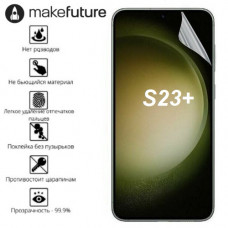 Гідрогелева плівка Samsung S23 Plus S916 (олеофобна)