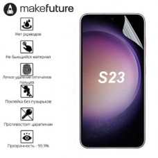 Гідрогелева плівка Samsung S23 S911 (олеофобна)