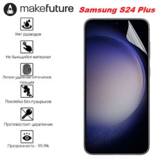 Гідрогелева плівка Samsung S24+ Plus S926 (олеофобна)