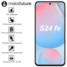 Гідрогелева плівка Samsung S24 FE S721 (олеофобна)