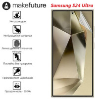 Гідрогелева плівка Samsung S24 Ultra S928 (олеофобна)