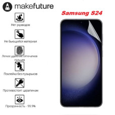 Гидрогелевая пленка Samsung S24 S921 (олеофобная)