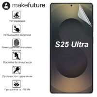 Гідрогелева плівка Samsung S25 Ultra S938 (олеофобна)