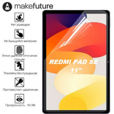 Xiaomi Redmi Pad SE 11" Защитная пленка (Гидрогелевая)