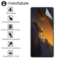 Гідрогелева плівка Xiaomi Poco F5 (олеофобна)