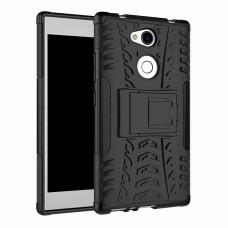 Sony Xperia L2 h4311 Противоударный чехол Протектор