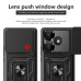 Xiaomi Poco F6 Чехол противоударный Подставка (Шторка)