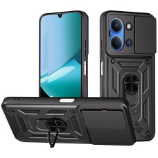 Xiaomi Poco C85 Чохол протиударний (шторка+кільце)