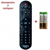 Пульт універсальний смарт приставки TV Box (HUAYU)
