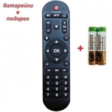 Пульт IPTV приставки Smart TV Box X92 X98 X96 Max (навчений)