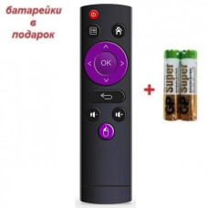 Пульт IPTV приставки Smart Box MX9 Pro