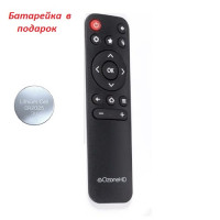 Пульт IPTV для приставки Ozone HD 