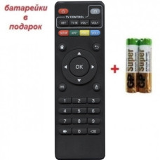 Пульт IPTV приставки Smart TV Box X96 (кнопка SET)