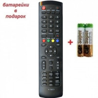 Пульт ERGO LE32CT5520AK LIBERTON MOUSE LED TV