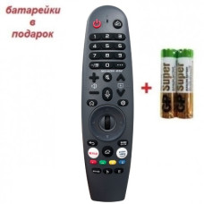 Пульт LG AN-MR20GA AKB76036901 LED TV Smart (оригинал)