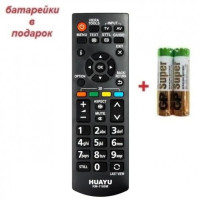 Пульт PANASONIC RM-1180M LED TV універсальний