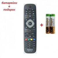 Пульт PHILIPS LED TV RM-L1125 SMART универсальный