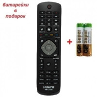 Пульт PHILIPS LCD TV RM-L1220 SMART універсальний