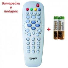 Пульт PHILIPS RM-120C універсальний (RC-19339001\01)