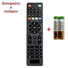 Пульт тюнера SAT GOLDEN INTERSTAR Hypercube FTA