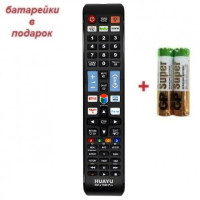 Пульт SAMSUNG LED TV RM-L1598 Netflix 3D підсвічування (універсальний)