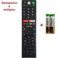 Пульт LED TV SONY Smart Netflix универсал (голосовое управление)