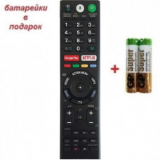 Пульт LED TV SONY Smart Netflix універсал (голосове керування)