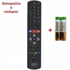 Пульт HUAYU RM-L1330+2 Thomson TCL універсальний (China LED Smart)