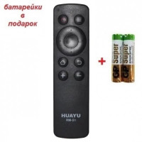 Пульт XIAOMI MI TV Smart Led (универсальный)