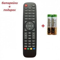 Пульт KIVI RC79 24HB50BR 40F510KD (LED TV)