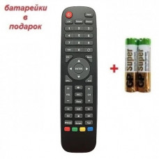 Пульт KIVI RC79 24HB50BR 40F510KD (LED TV)
