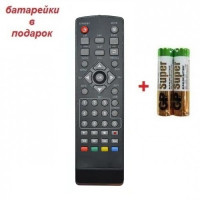 Пульт тюнера T2 ERGO V-T2 (Bravis STB-1108 Skyprime Cadenaht-1110)