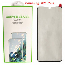 Захисне скло Samsung S21 Plus G996 S21+ Curved 3D Glass (загартоване)