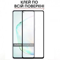 Захисне скло Huawei P Smart 2021 (загартоване)