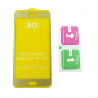 Защитное стекло Samsung J7 2016 J710 Glass (золотой)