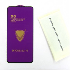 Защитное стекло Samsung S21 FE Full Glue Glass (закаленное)