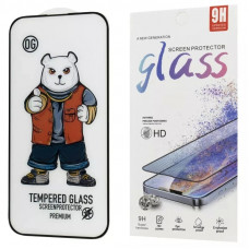 Защитное стекло Samsung S23 Plus S916 Glass (закаленное)