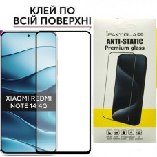 Защитное стекло Xiaomi Redmi Note 14 4G Антистатик (закаленное)