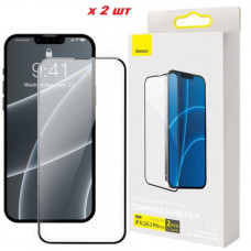 Защитное стекло iPhone 13 \ 13pro Baseus 2 штуки