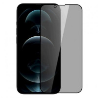 Захисне скло iPhone 14 Plus Matte Glass (матове)