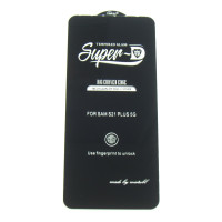 Защитное стекло Samsung S21 Plus G996 S21+ Full Glue Glass (закаленное)
