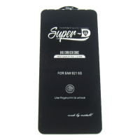 Защитное стекло Samsung S21 G990 G991 Full Glue Glass (закаленное)