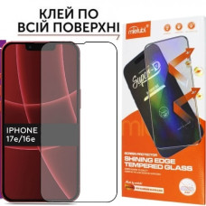 Защитное стекло iPhone 17e Антистатик (закаленное)