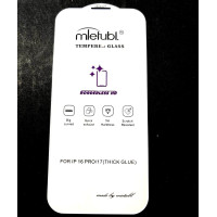 Защитное стекло iPhone 17 безрамочное (закаленное)