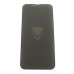 Приватное стекло iPhone 13 \ 13pro Антишпион
