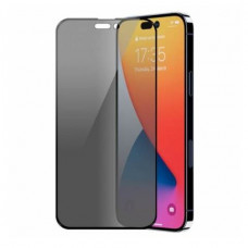 Захисне скло iPhone 15 Privacy (Антишпигун)