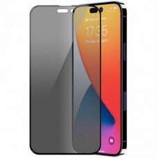 Захисне скло iPhone 16 Plus Privacy (Антишпигун)